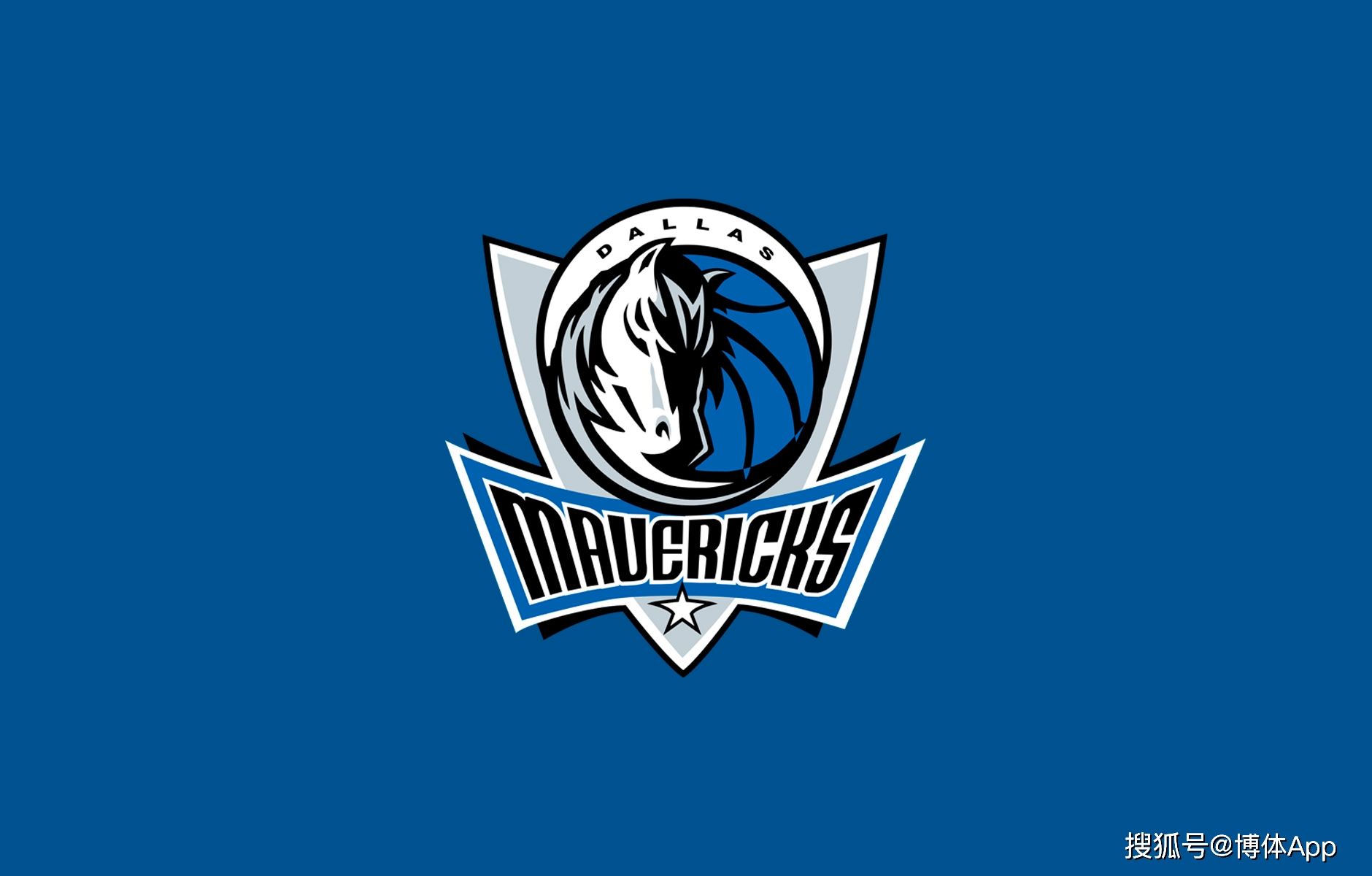 9games sports-达拉斯独行侠迎全明星赛关键赛，冲刺阶段造点机会，态度坚定，赛季目标并未改变的简单介绍-9games sports